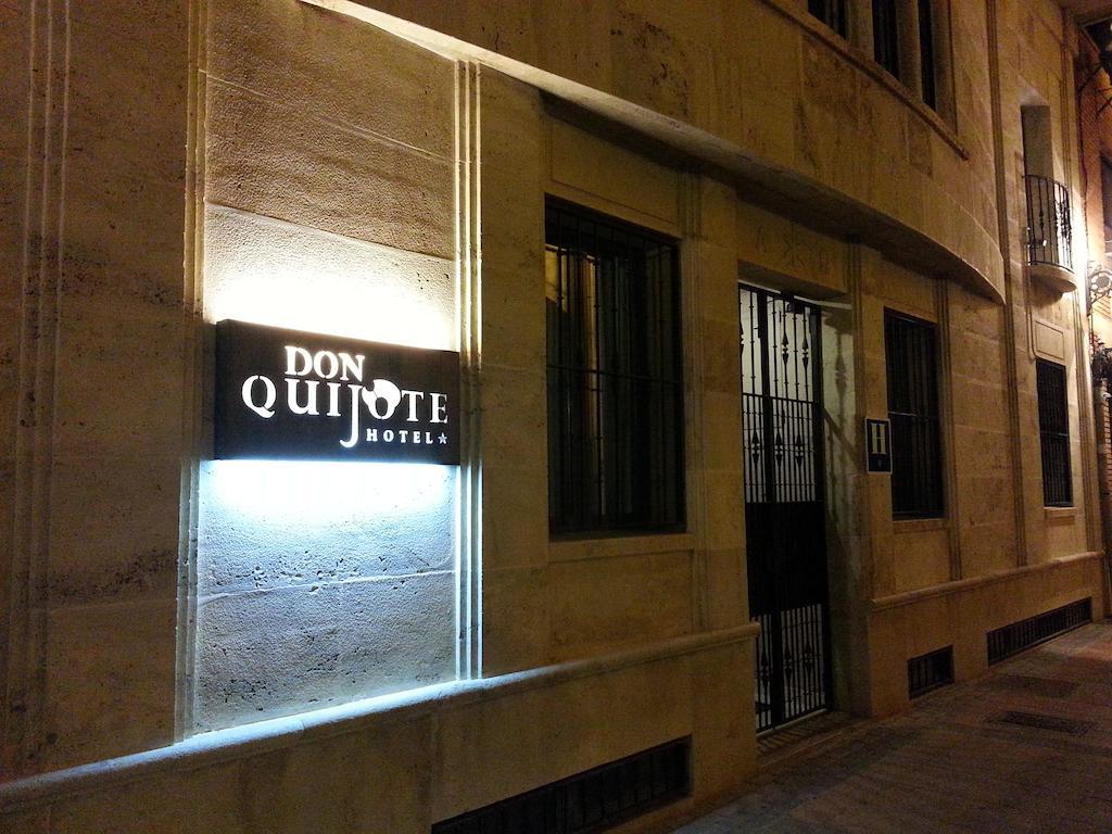 Hospederia Hotel Don Quijote Miguelturra 외부 사진