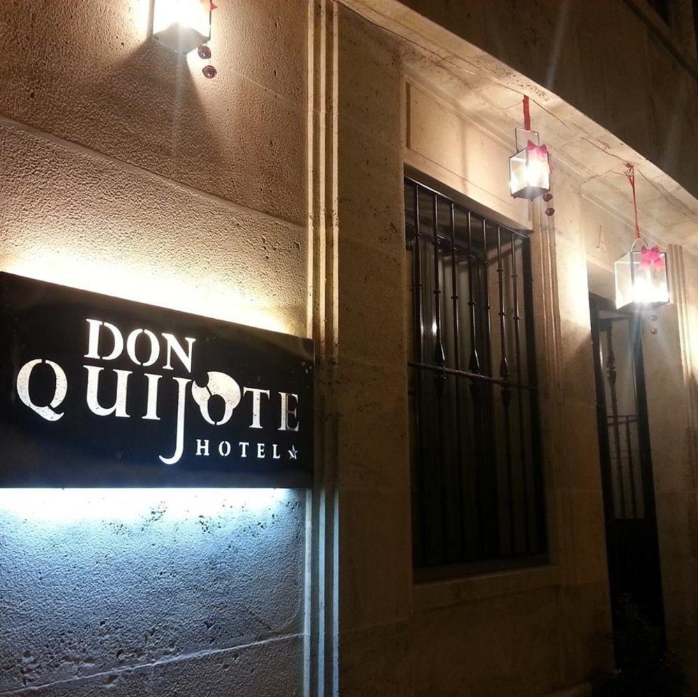 Hospederia Hotel Don Quijote Miguelturra 외부 사진